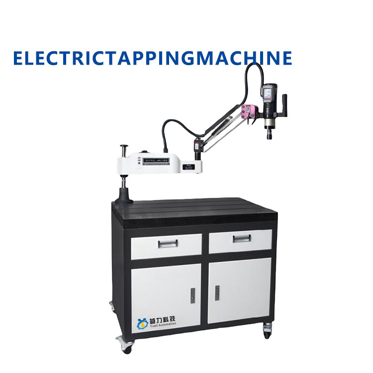 CNC электр түрту машинасы